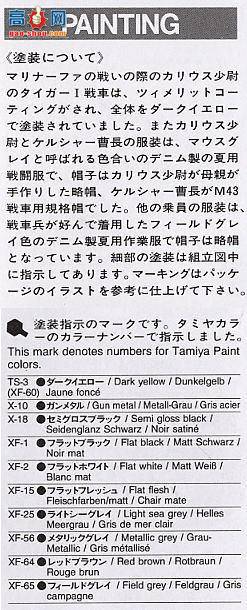 �﹬ ս�� 35202 ���ڻ�������˹