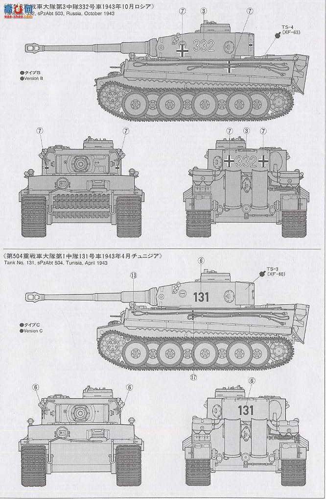 �﹬ ս�� 35216 ��ʽ̹�˳�����