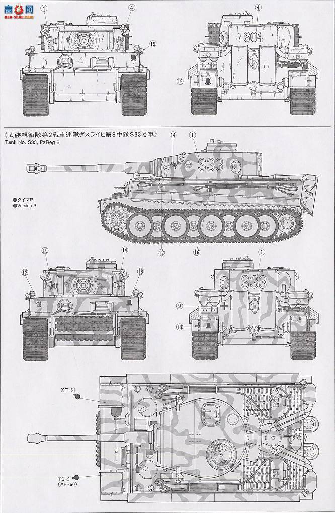 �﹬ ս�� 35216 ��ʽ̹�˳�����