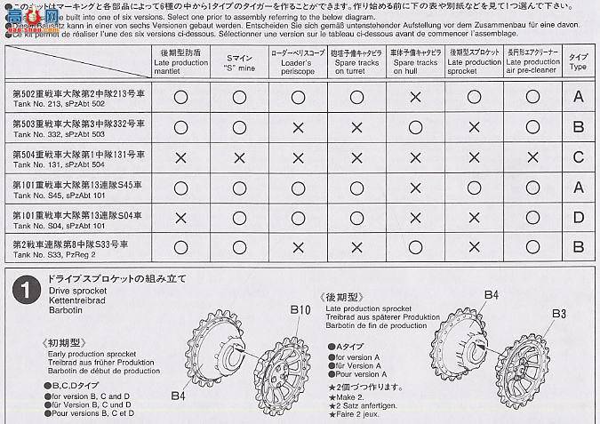 �﹬ ս�� 35216 ��ʽ̹�˳�����