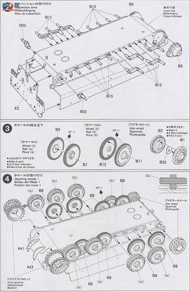 �﹬ ս�� 35216 ��ʽ̹�˳�����