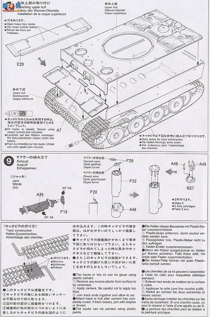 �﹬ ս�� 35216 ��ʽ̹�˳�����