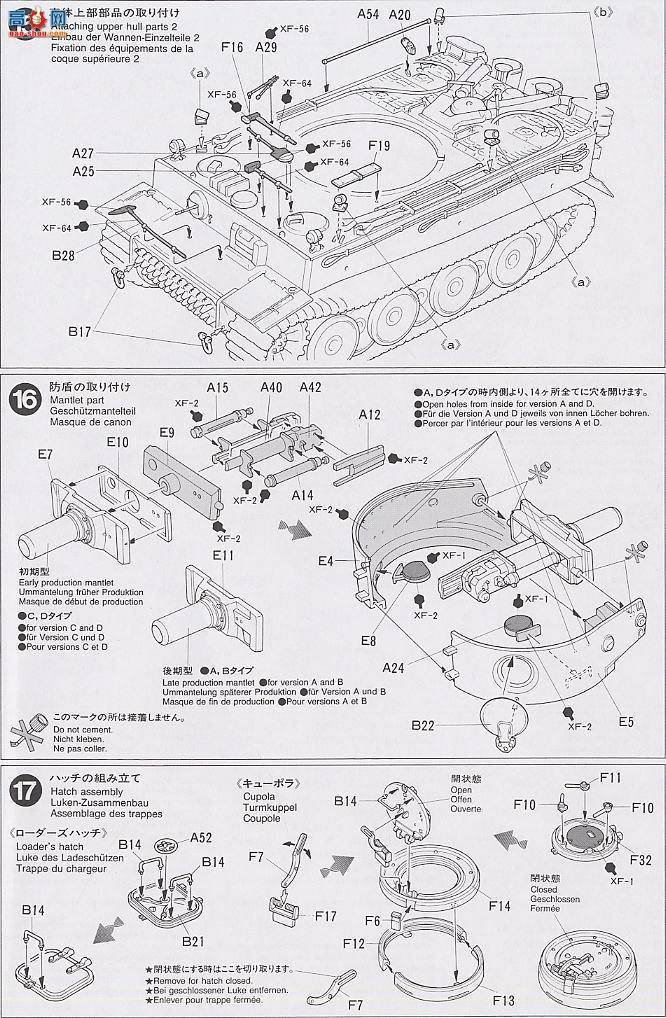 �﹬ ս�� 35216 ��ʽ̹�˳�����