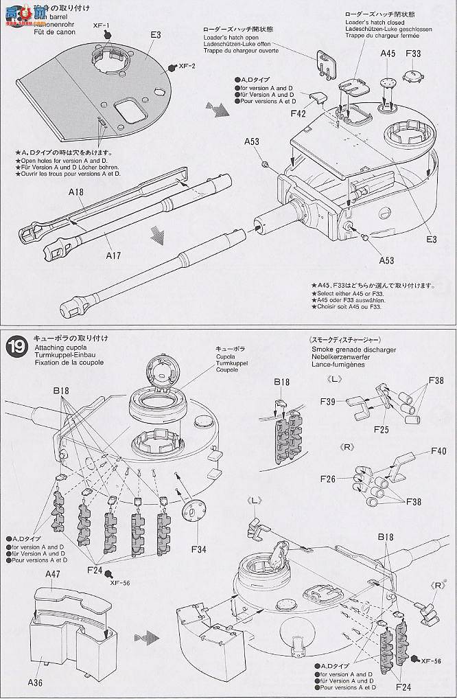 �﹬ ս�� 35216 ��ʽ̹�˳�����