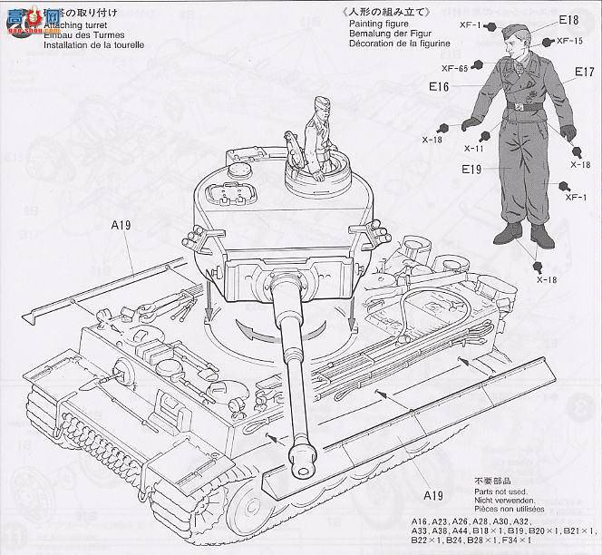 �﹬ ս�� 35216 ��ʽ̹�˳�����