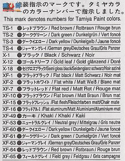 ﹬ ս 35235 ˹̫1500Aٳ