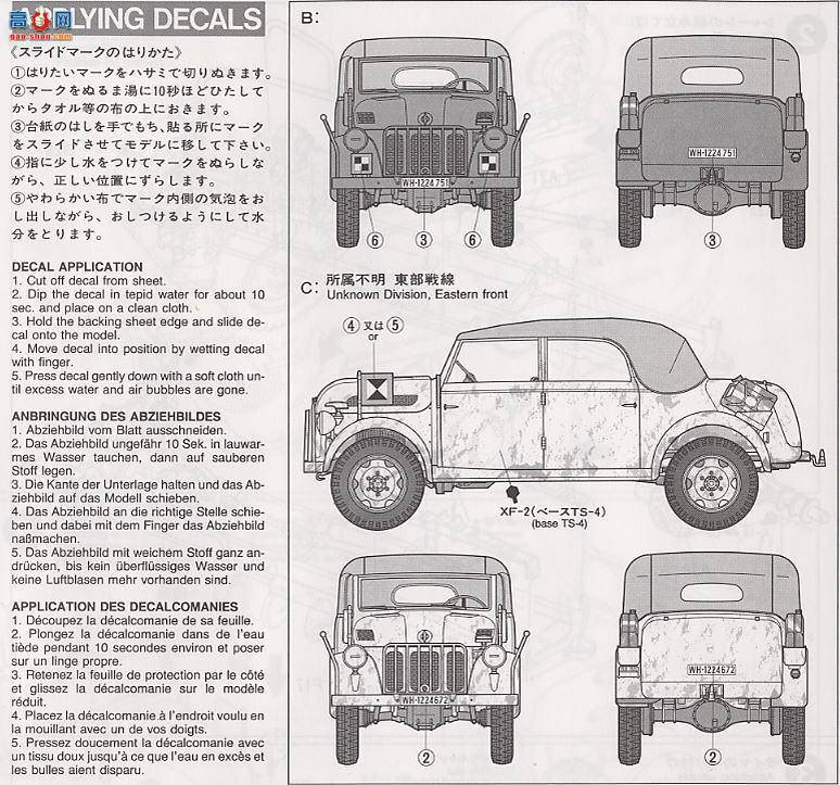 ﹬ ս 35235 ˹̫1500Aٳ