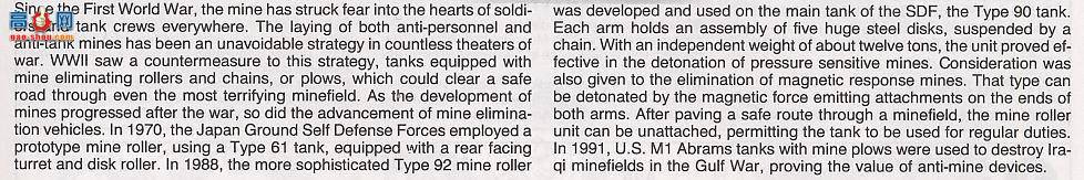 �﹬ ս�� 35236 90ʽ̹��ɨ�׹�