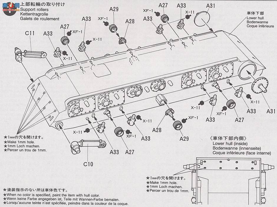 �﹬ ս�� 35236 90ʽ̹��ɨ�׹�