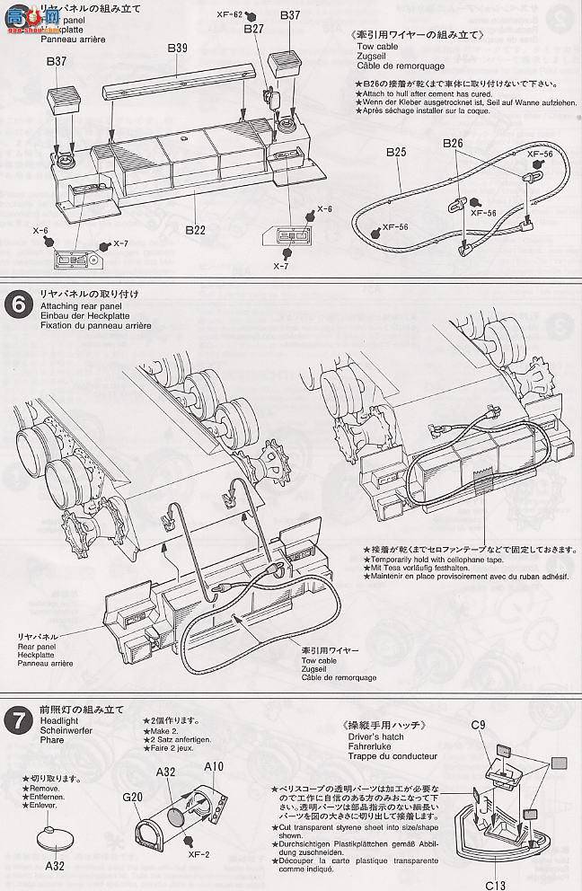 �﹬ ս�� 35236 90ʽ̹��ɨ�׹�