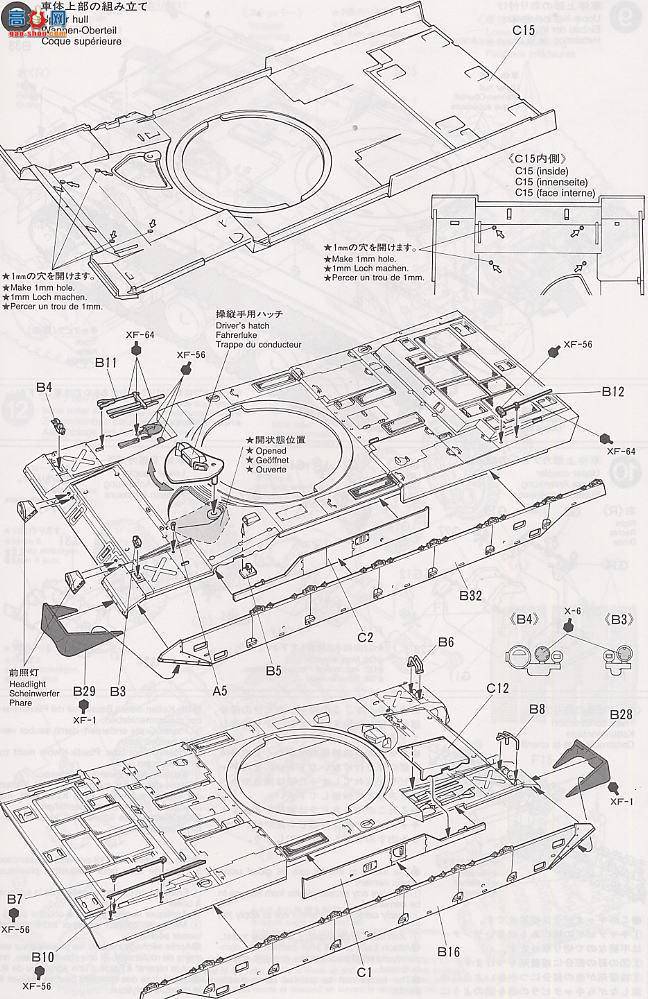 �﹬ ս�� 35236 90ʽ̹��ɨ�׹�