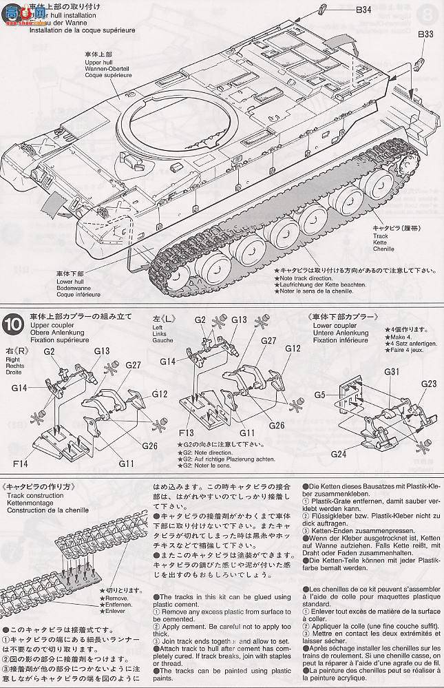 �﹬ ս�� 35236 90ʽ̹��ɨ�׹�