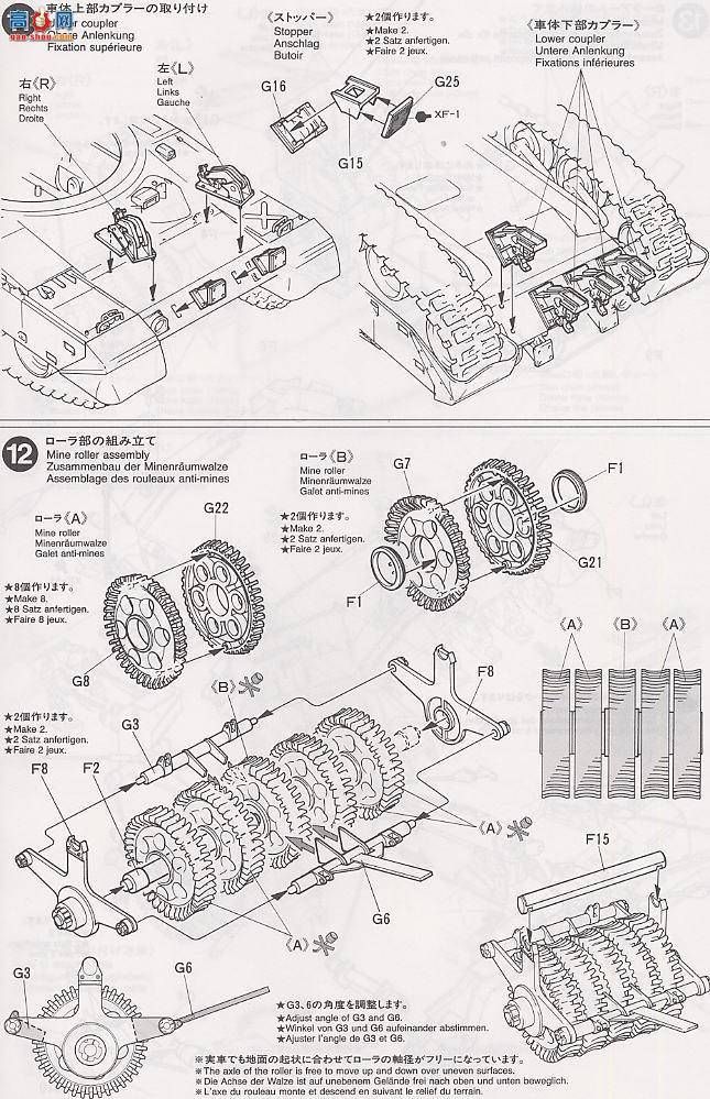 �﹬ ս�� 35236 90ʽ̹��ɨ�׹�