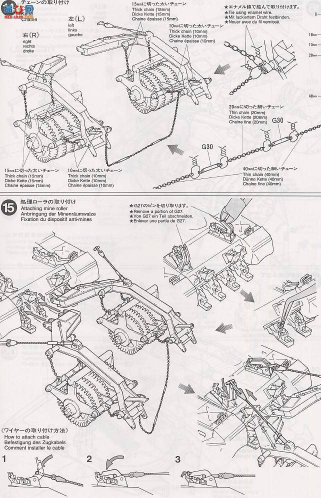 �﹬ ս�� 35236 90ʽ̹��ɨ�׹�