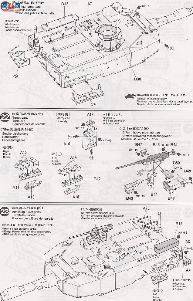 �﹬ ս�� 35236 90ʽ̹��ɨ�׹�