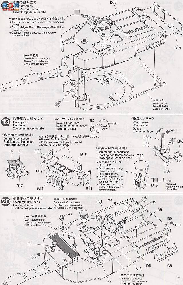 �﹬ ս�� 35236 90ʽ̹��ɨ�׹�