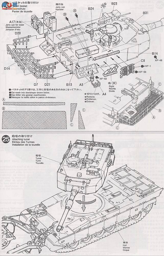 �﹬ ս�� 35236 90ʽ̹��ɨ�׹�