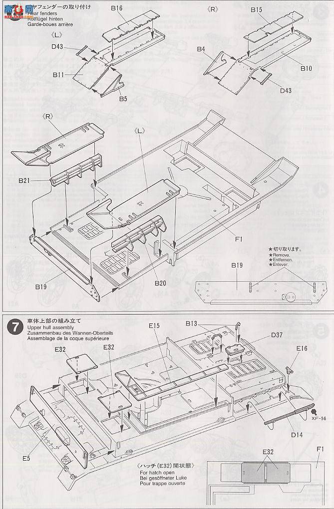 ﹬ ս 35237 ĺ̹3,7cm Flak