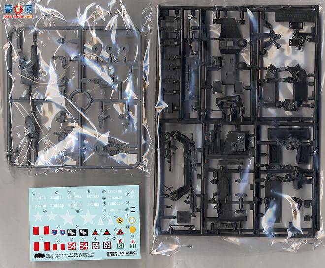 �﹬ ս�� 35249 Ӣ��ȫ���γ�Mk.II