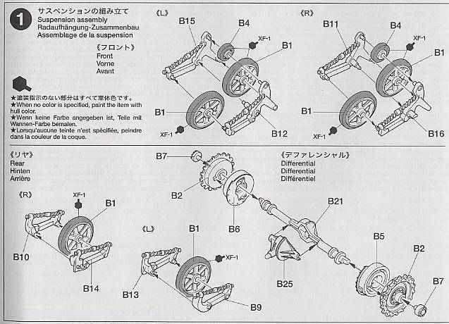 �﹬ ս�� 35249 Ӣ��ȫ���γ�Mk.II