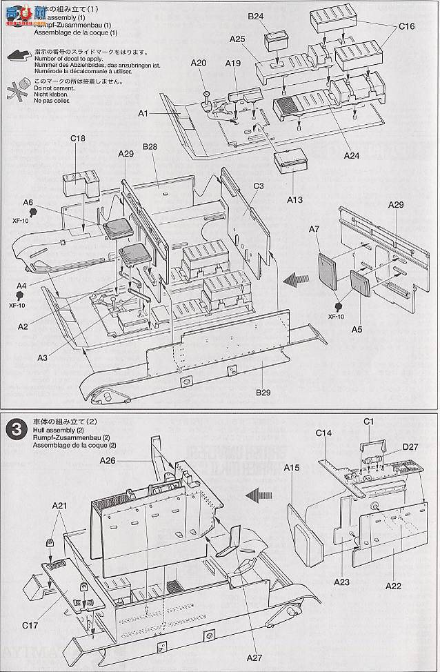 �﹬ ս�� 35249 Ӣ��ȫ���γ�Mk.II