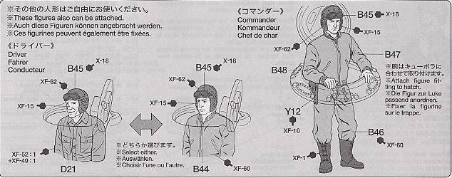 �﹬ ս�� 35251 л����M4A3 105mm