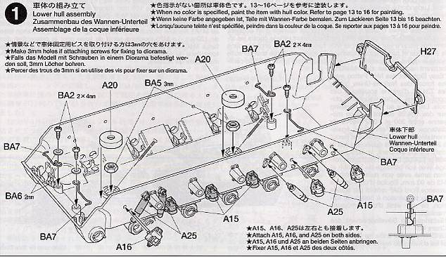 �﹬ ս�� 35254 M26����̹��