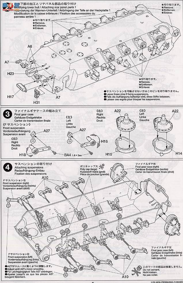 �﹬ ս�� 35254 M26����̹��