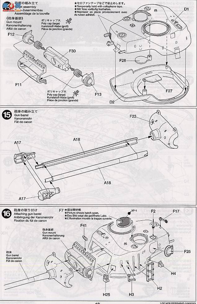 �﹬ ս�� 35254 M26����̹��