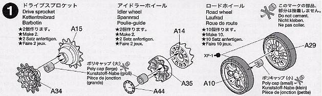 �﹬ ս�� 35257 T-55A̹��