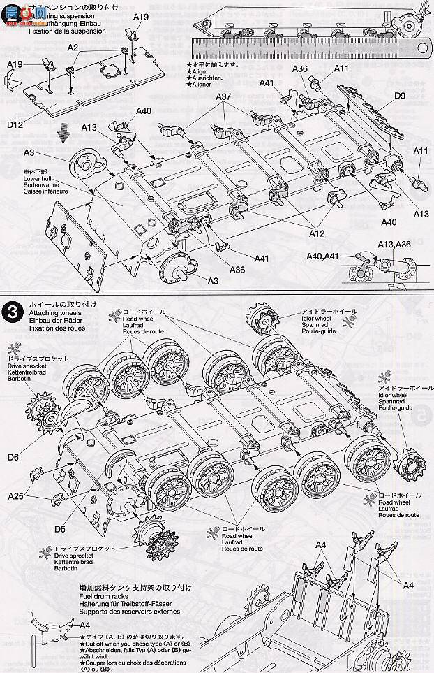 �﹬ ս�� 35257 T-55A̹��