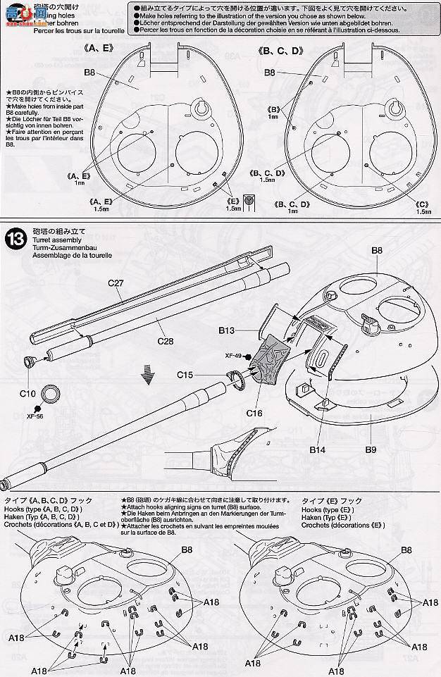 �﹬ ս�� 35257 T-55A̹��