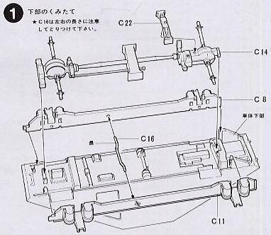 ﹬ ս 35268 Sd.Kfz.223װ׳