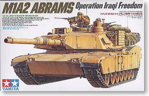 �﹬(TAMIYA) 1/35 ����ģ�ͷ��ͼ����ȫ