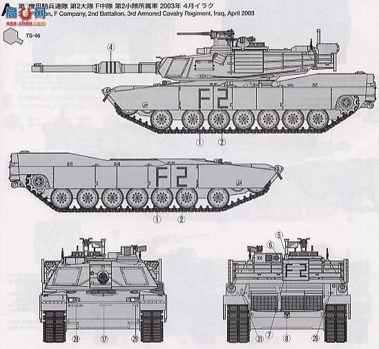 �﹬ ս�� 35269 M1A2��ս̹��