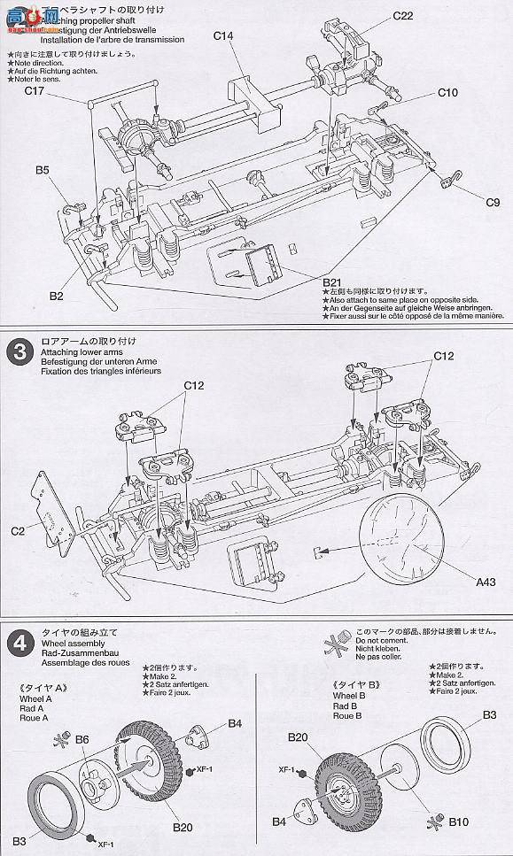 ﹬ ս 35270 Sd.Kfz. 222װ׳