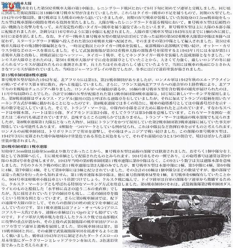 �﹬ ս�� 35290 ����̹��N��