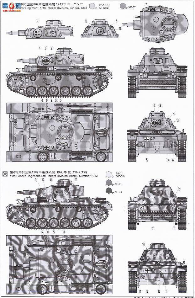 �﹬ ս�� 35290 ����̹��N��