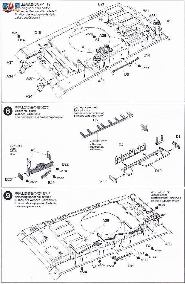 �﹬ ս�� 35290 ����̹��N��