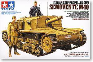 �﹬ ս�� 35294 �����M40���л���