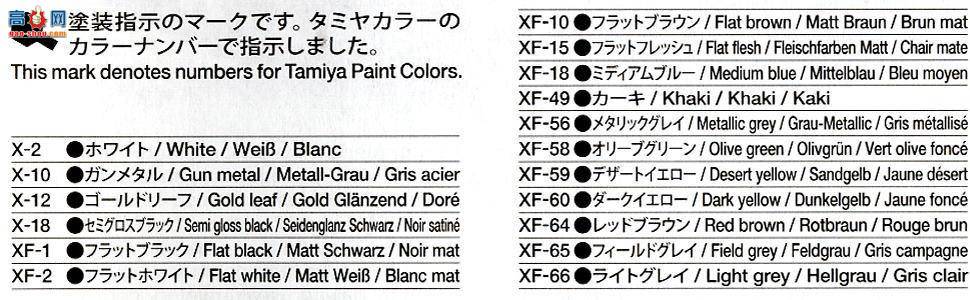 �﹬ ս�� 35294 �����M40���л���