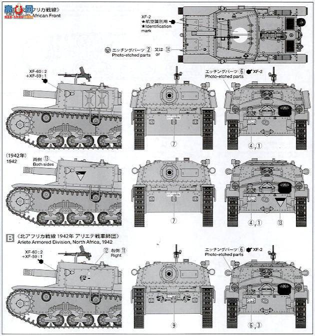 �﹬ ս�� 35294 �����M40���л���