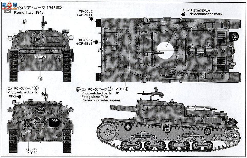 �﹬ ս�� 35294 �����M40���л���