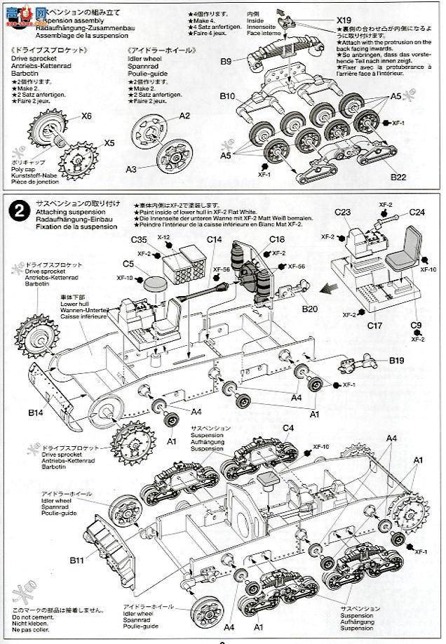 �﹬ ս�� 35294 �����M40���л���