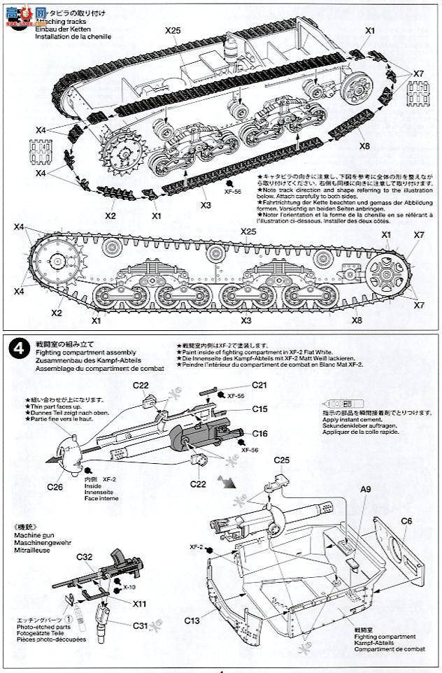 �﹬ ս�� 35294 �����M40���л���