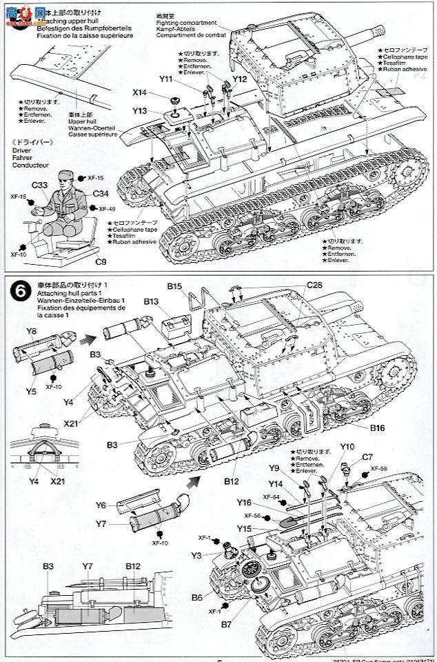�﹬ ս�� 35294 �����M40���л���