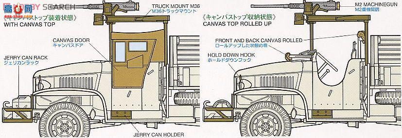 �﹬ ����� 35231 2.5�ֿ������