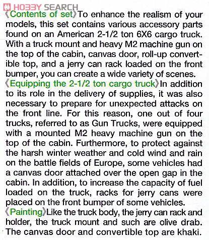 �﹬ ����� 35231 2.5�ֿ������