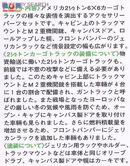 �﹬ ����� 35231 2.5�ֿ������