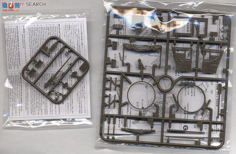 �﹬ ����� 35231 2.5�ֿ������